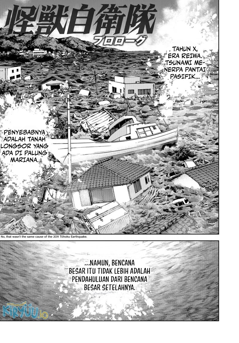Task Force for Paranormal Disaster Management chapter 0