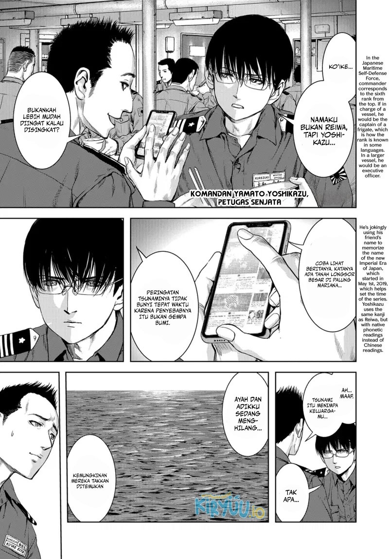 Task Force for Paranormal Disaster Management chapter 0