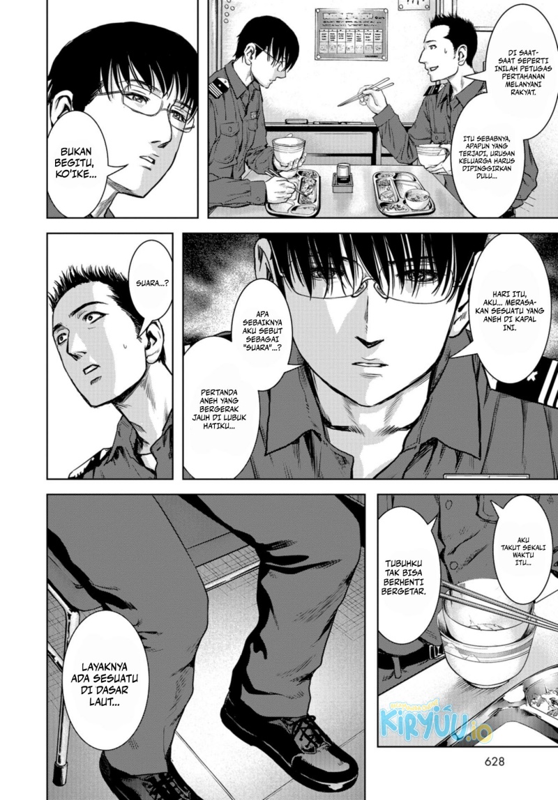Task Force for Paranormal Disaster Management chapter 0