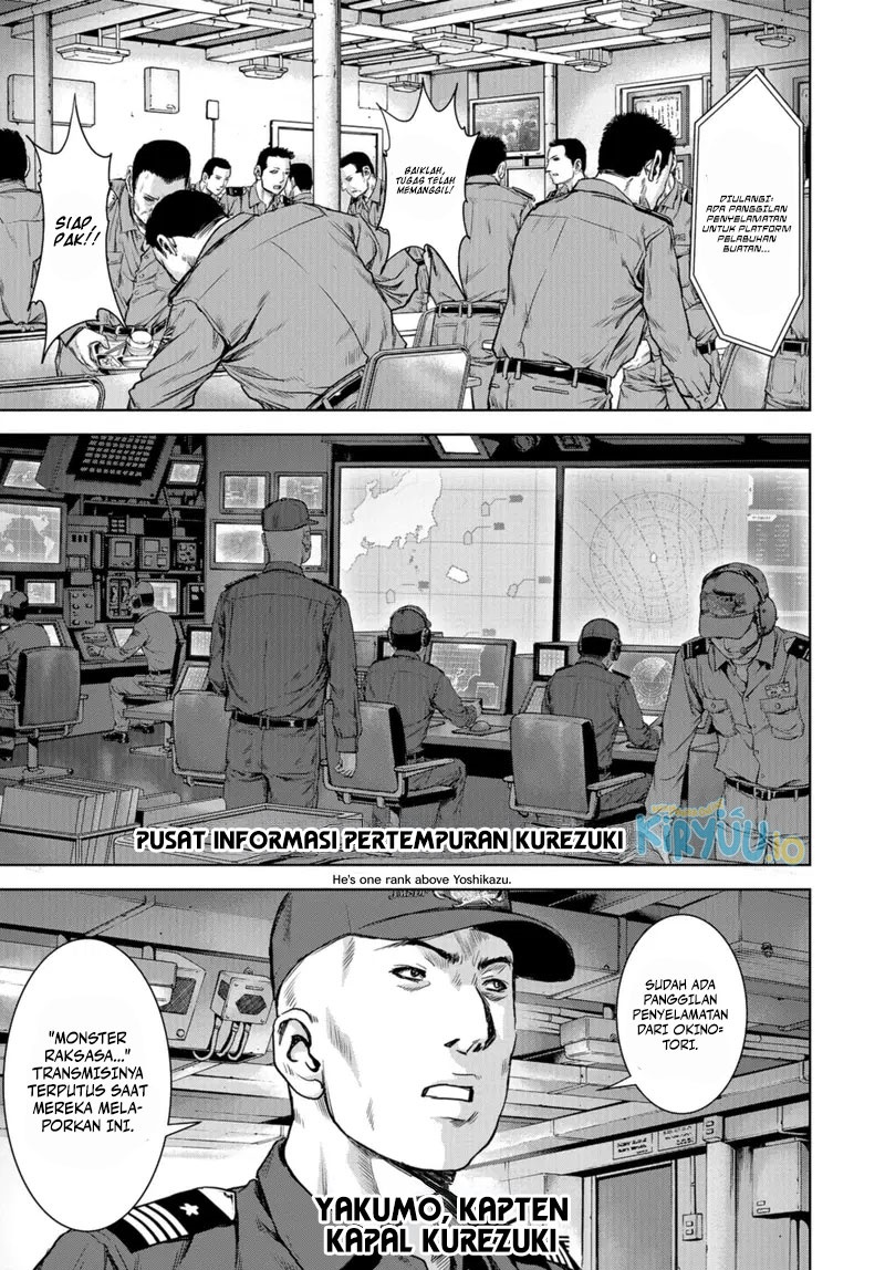 Task Force for Paranormal Disaster Management chapter 0