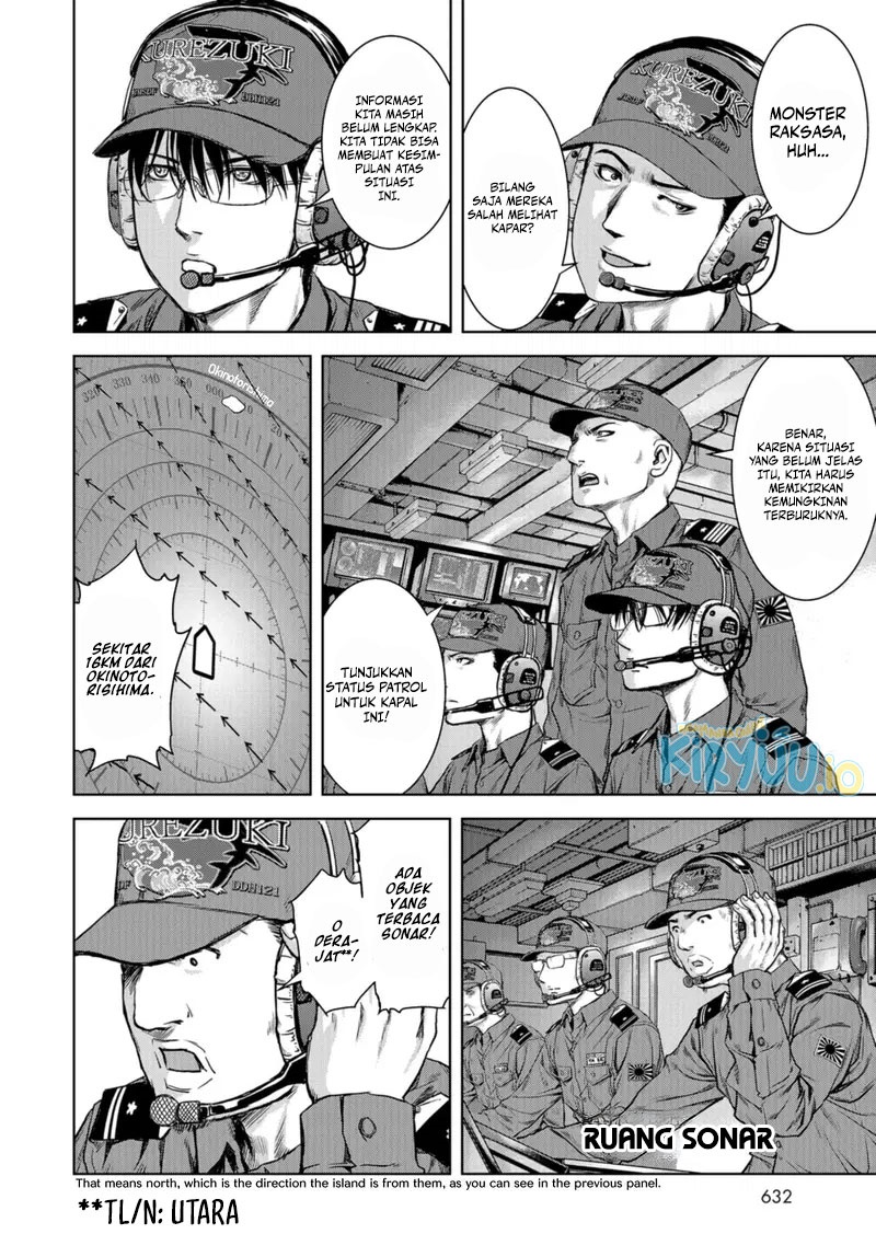 Task Force for Paranormal Disaster Management chapter 0