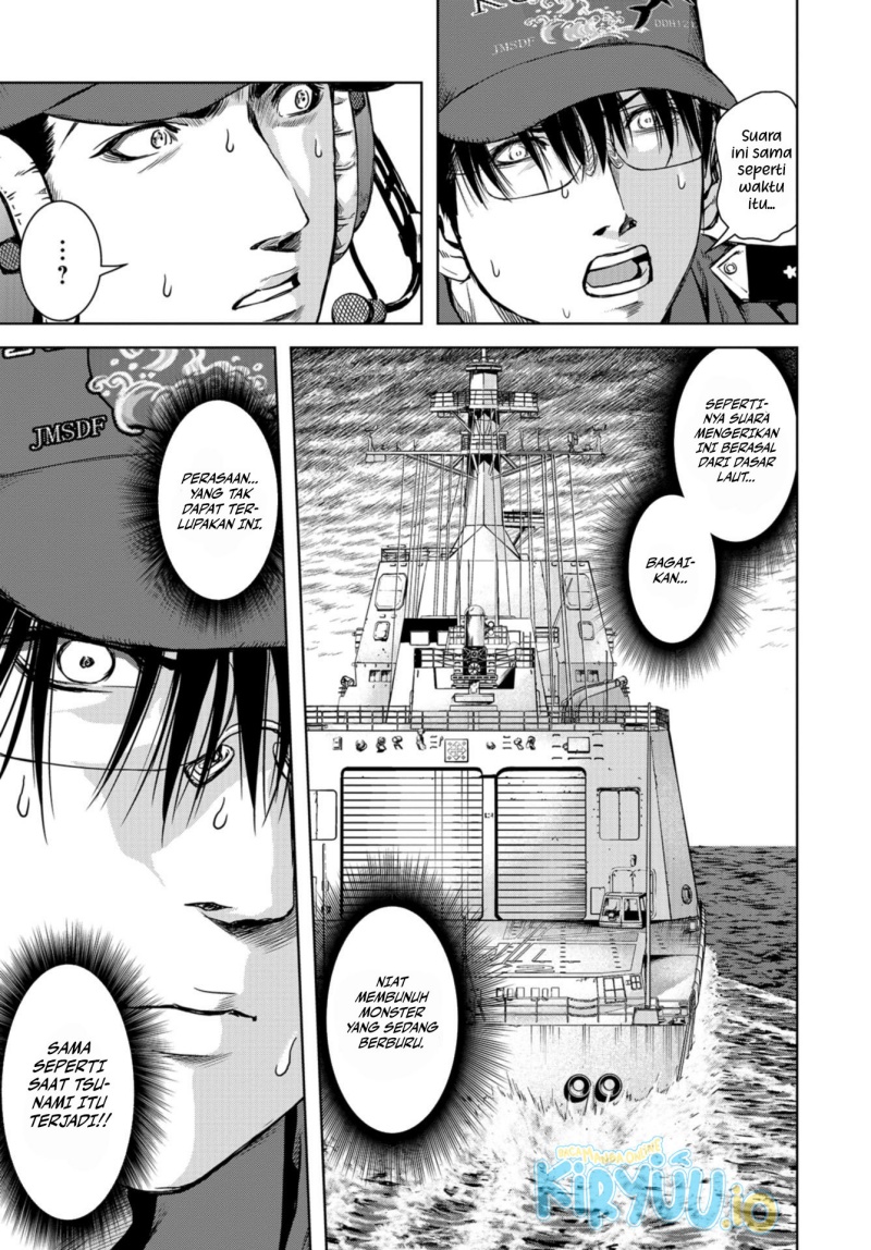 Task Force for Paranormal Disaster Management chapter 0
