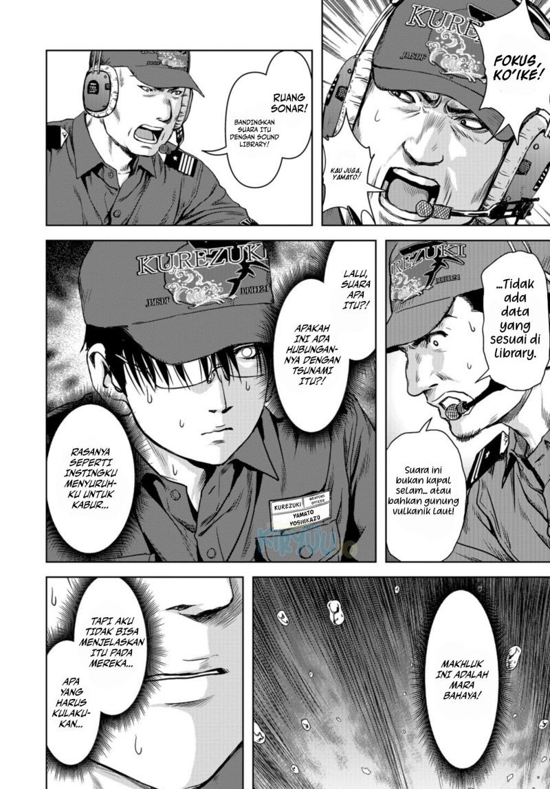 Task Force for Paranormal Disaster Management chapter 0