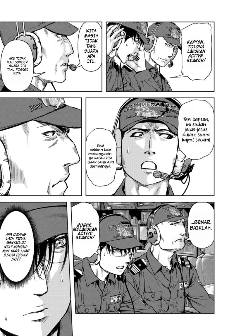 Task Force for Paranormal Disaster Management chapter 0