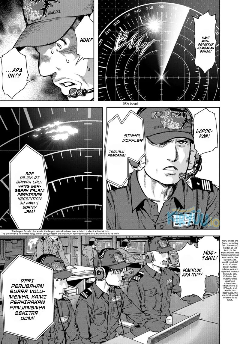 Task Force for Paranormal Disaster Management chapter 0
