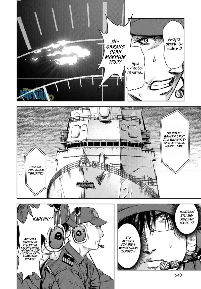 Task Force for Paranormal Disaster Management chapter 0