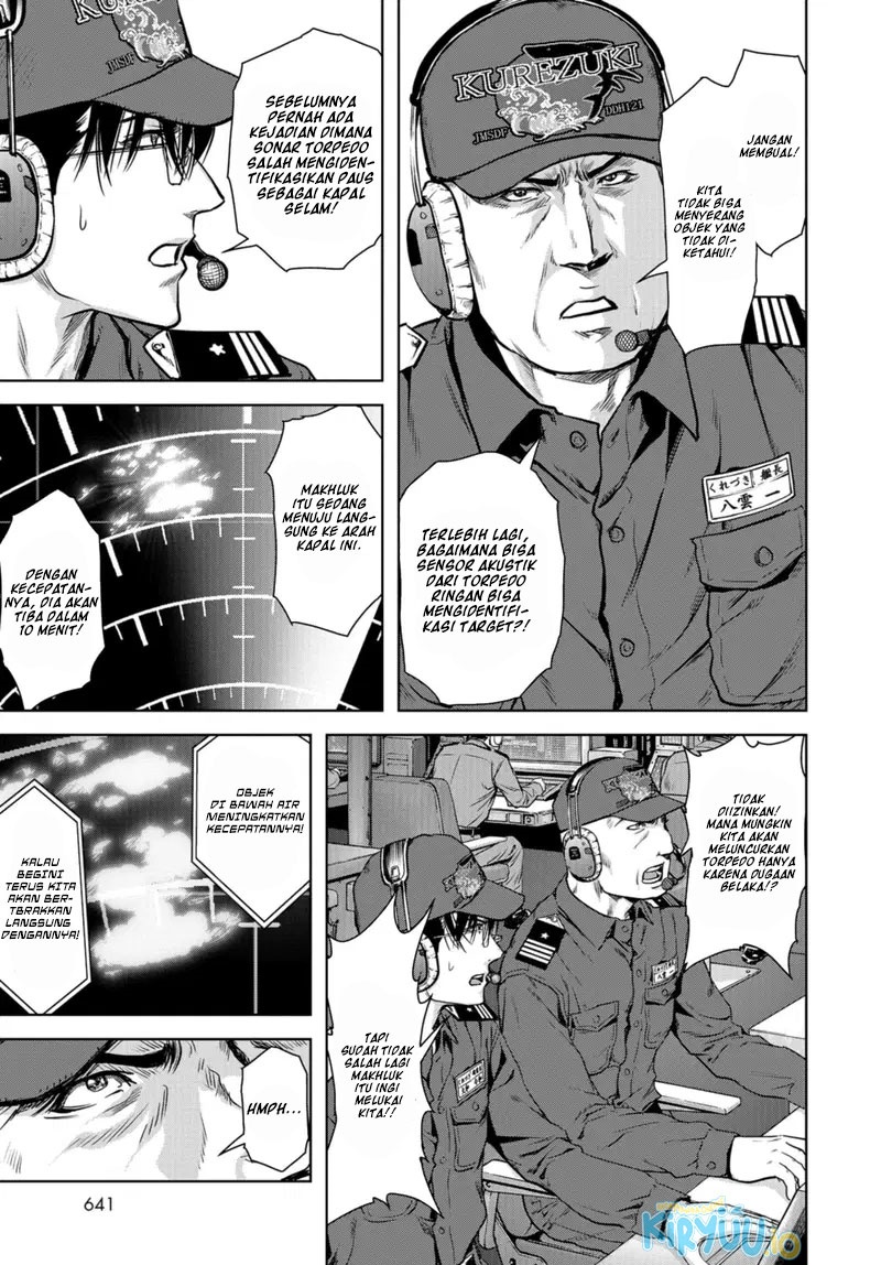 Task Force for Paranormal Disaster Management chapter 0