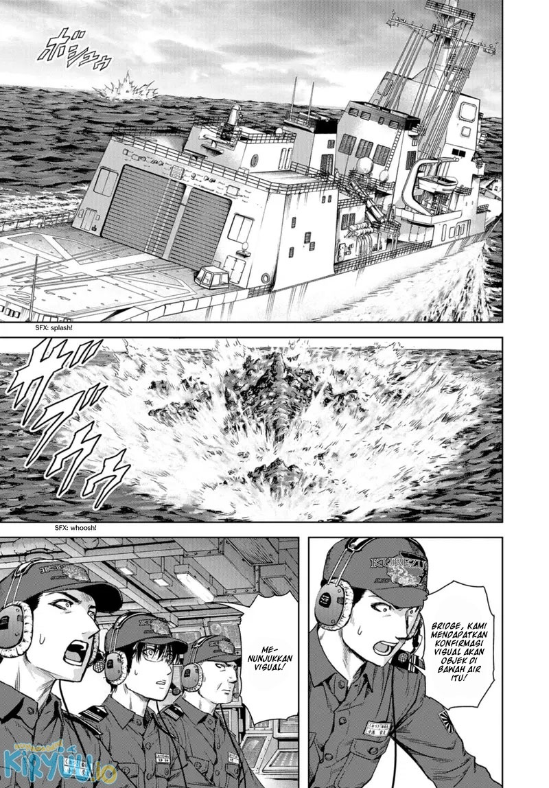 Task Force for Paranormal Disaster Management chapter 0