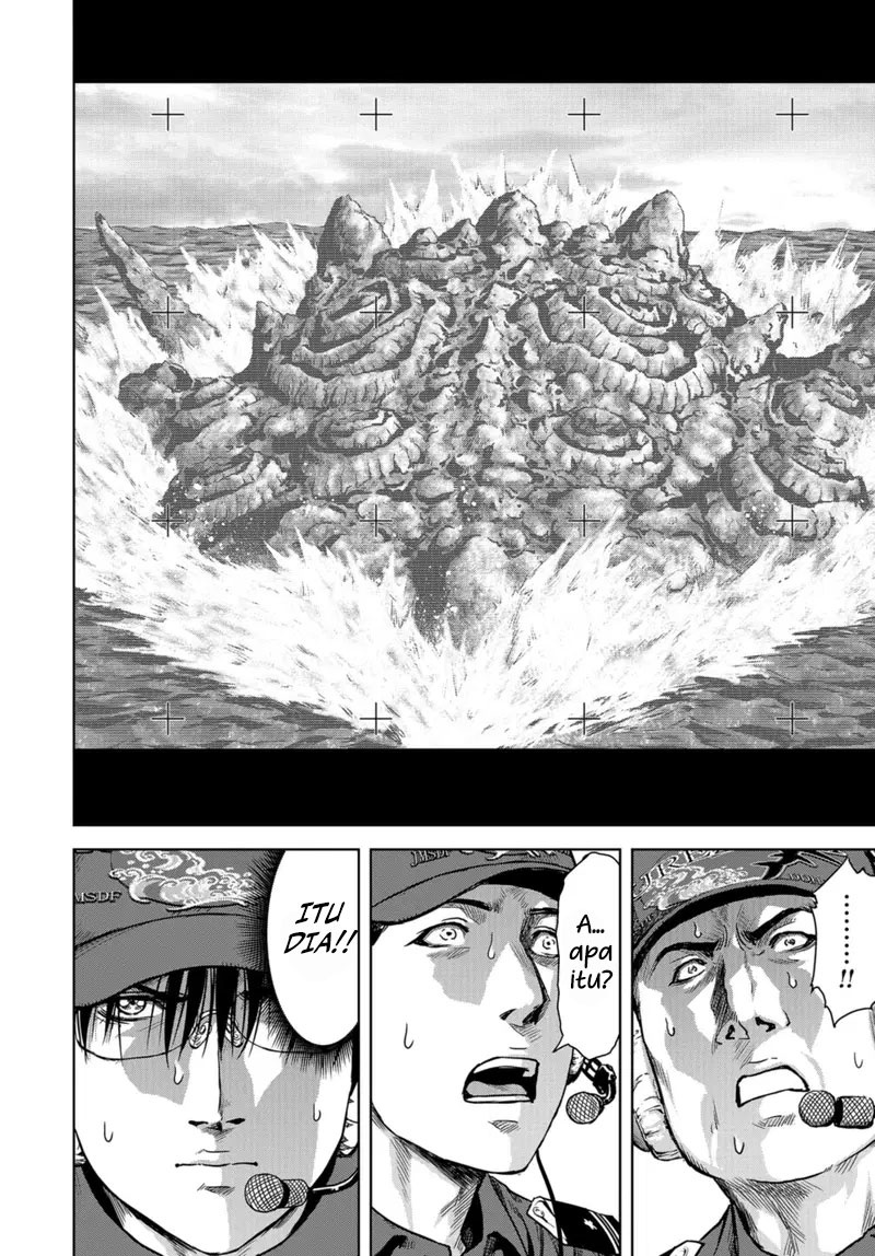Task Force for Paranormal Disaster Management chapter 0