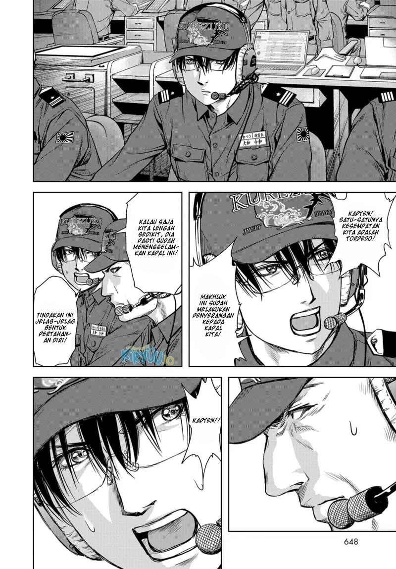 Task Force for Paranormal Disaster Management chapter 0