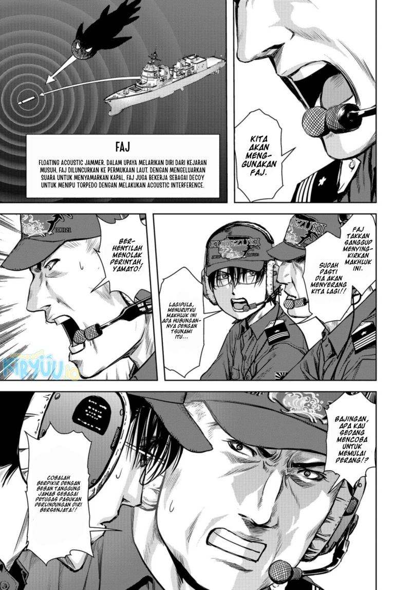 Task Force for Paranormal Disaster Management chapter 0