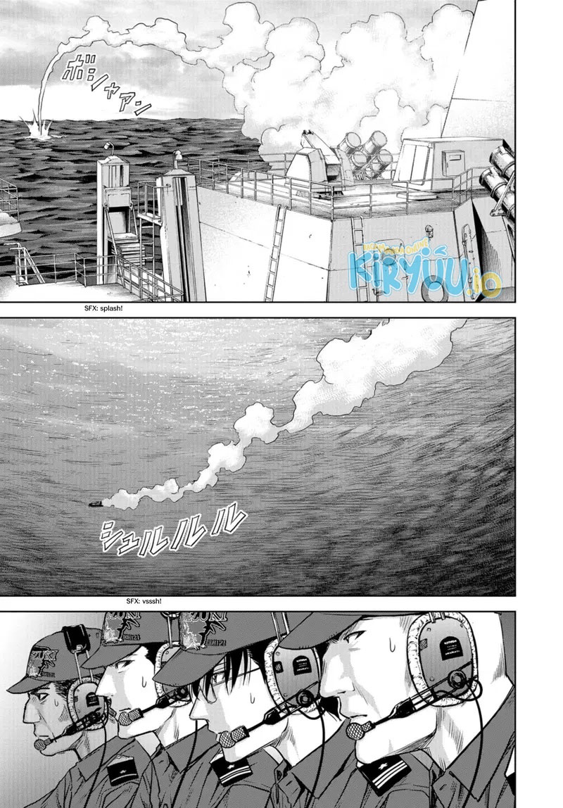 Task Force for Paranormal Disaster Management chapter 0