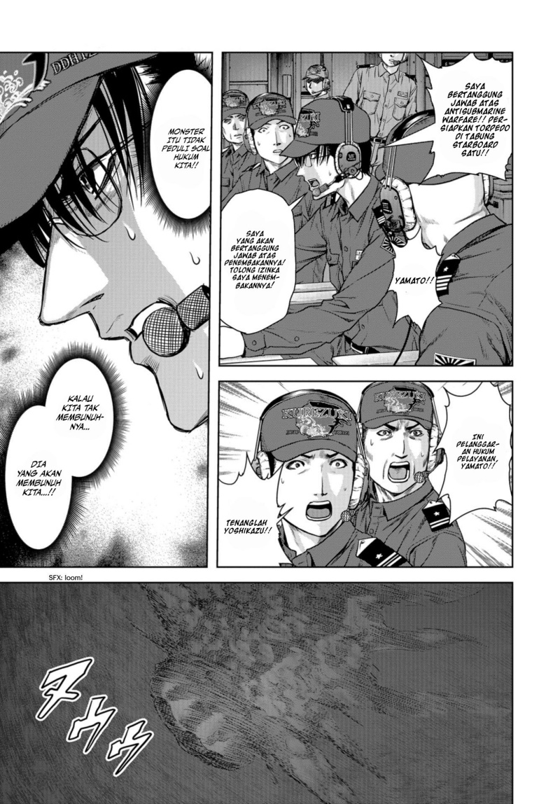 Task Force for Paranormal Disaster Management chapter 0