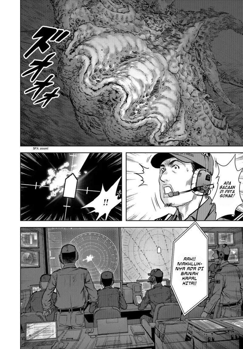 Task Force for Paranormal Disaster Management chapter 0