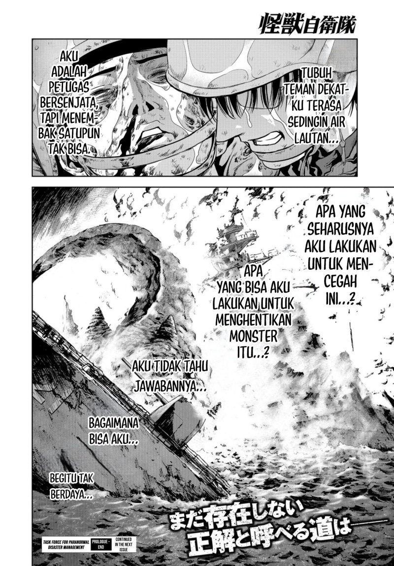 Task Force for Paranormal Disaster Management chapter 0