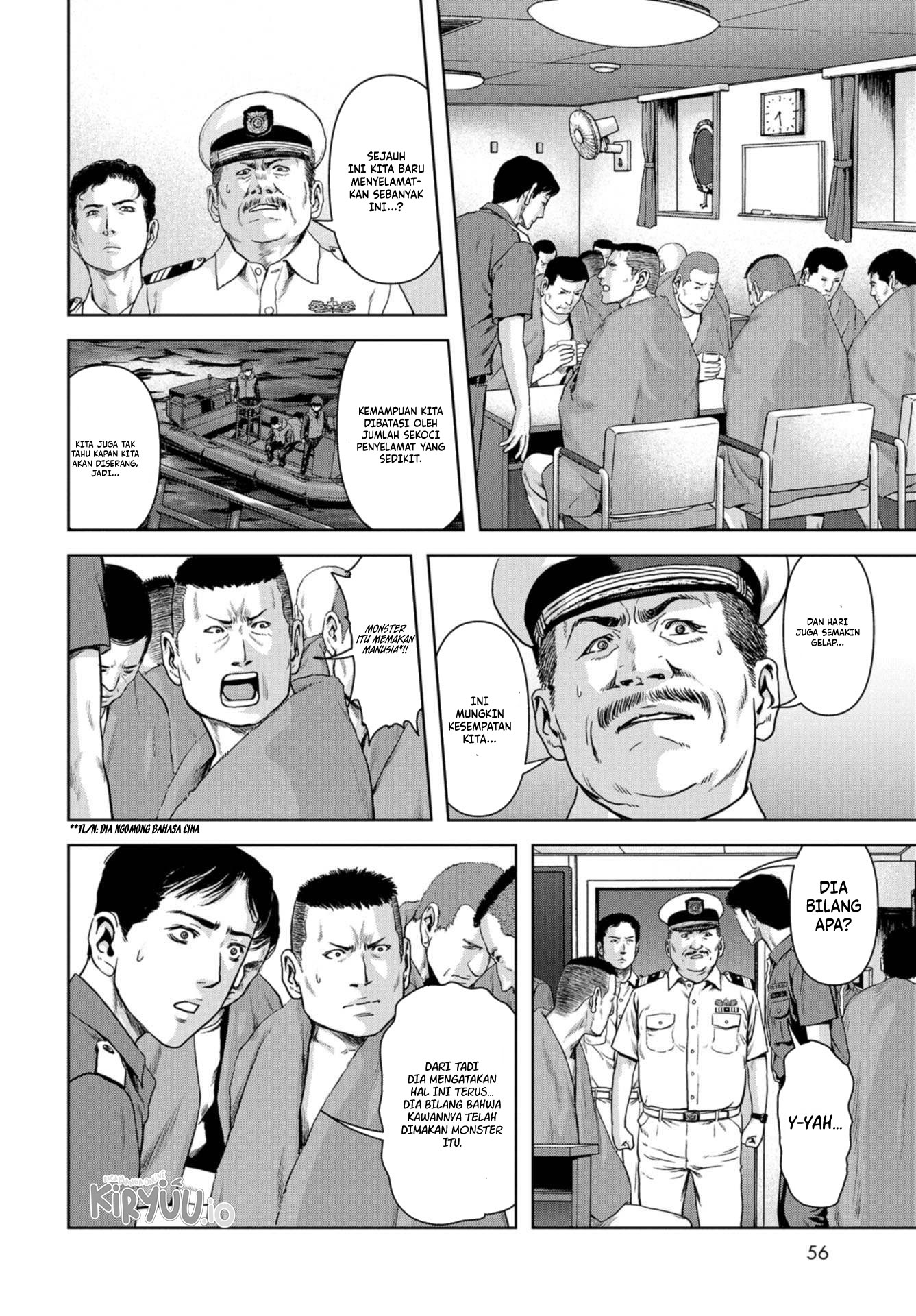 Task Force for Paranormal Disaster Management Chapter 01.2 Bahasa Indonesia