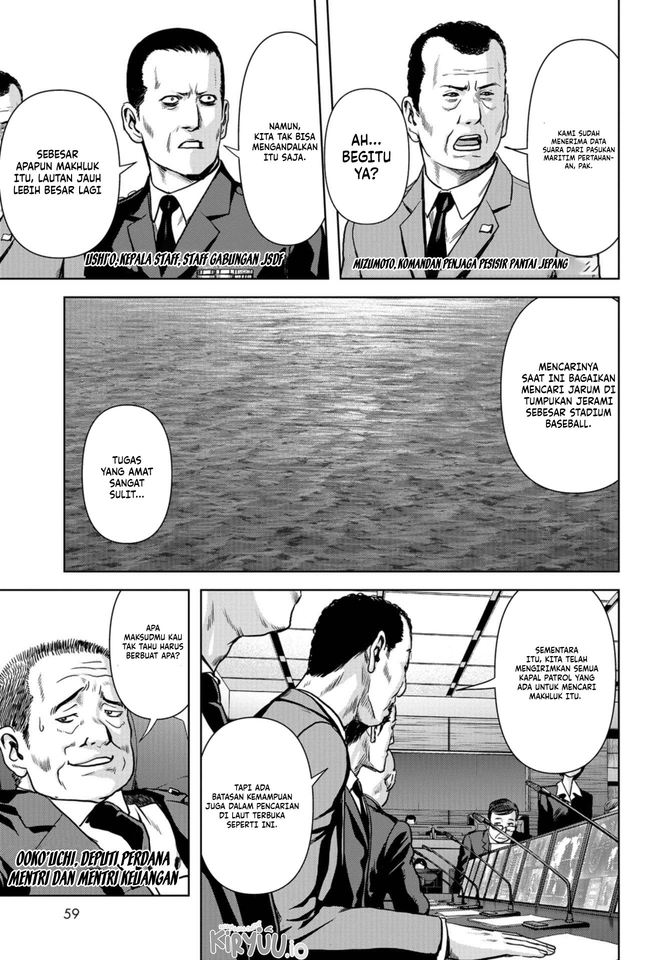 Task Force for Paranormal Disaster Management Chapter 01.2 Bahasa Indonesia