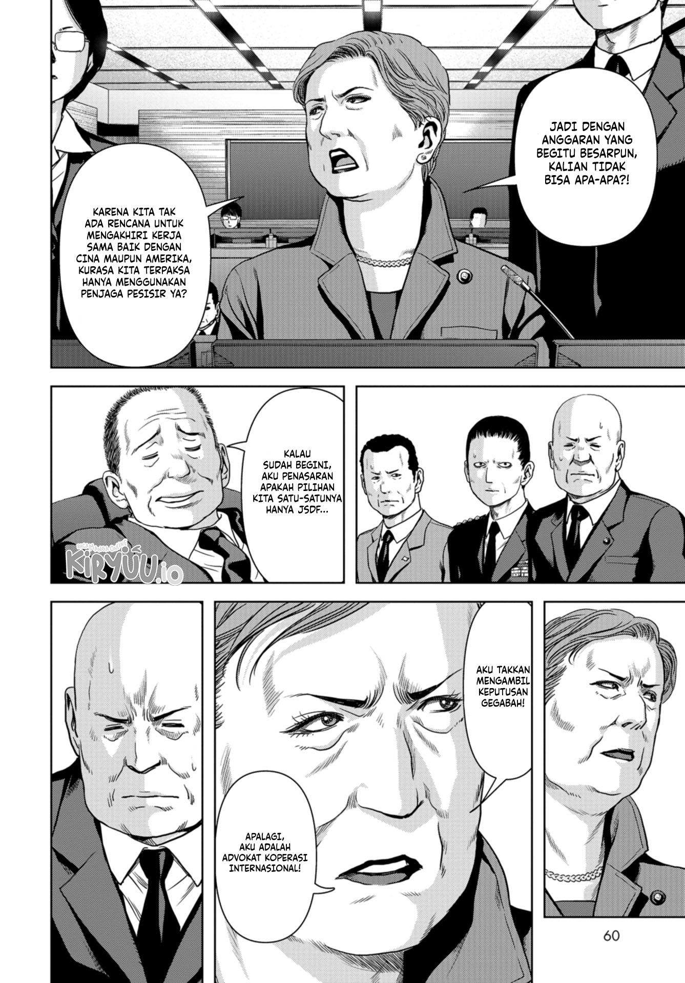 Task Force for Paranormal Disaster Management Chapter 01.2 Bahasa Indonesia