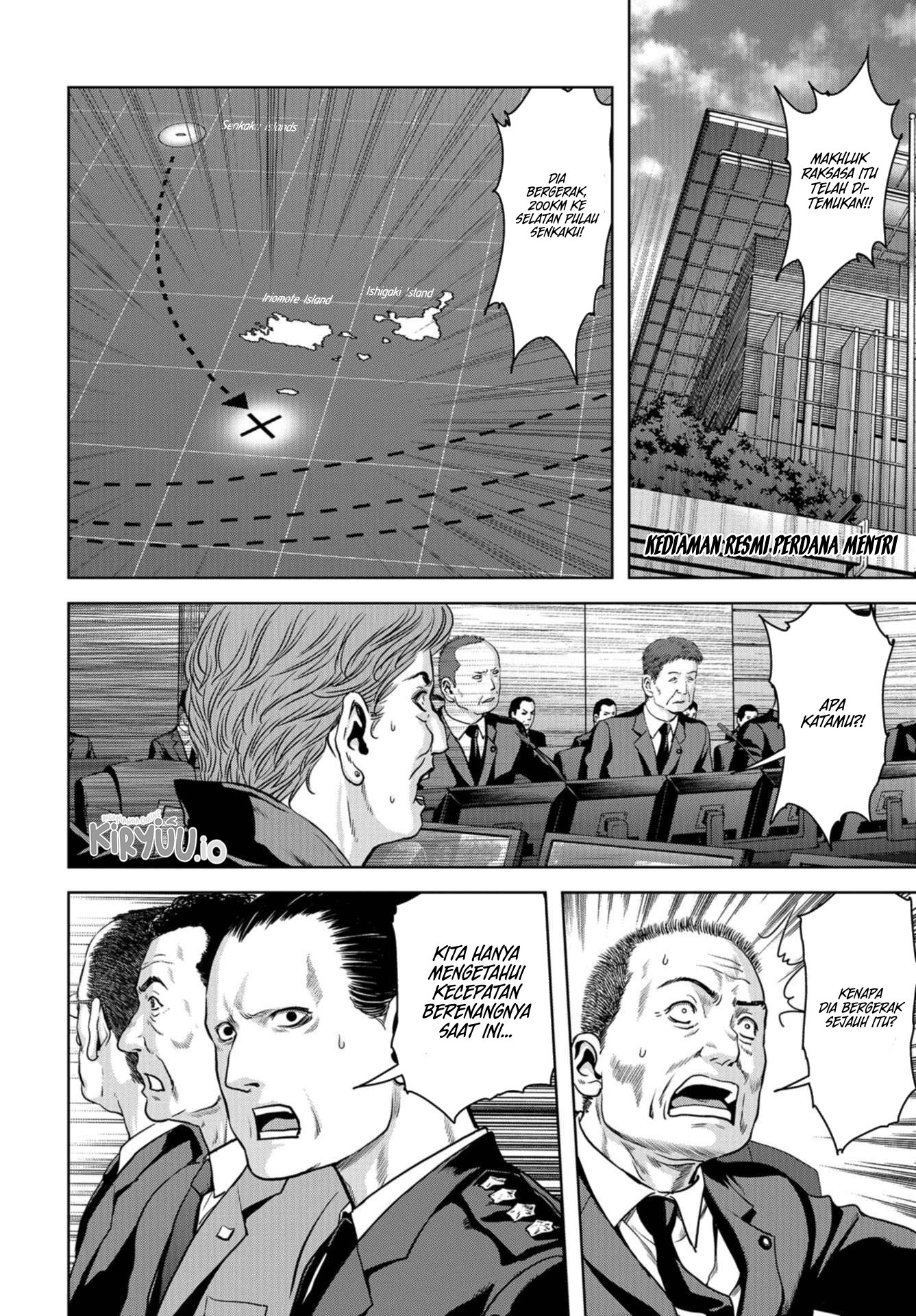 Task Force for Paranormal Disaster Management Chapter 01.2 Bahasa Indonesia