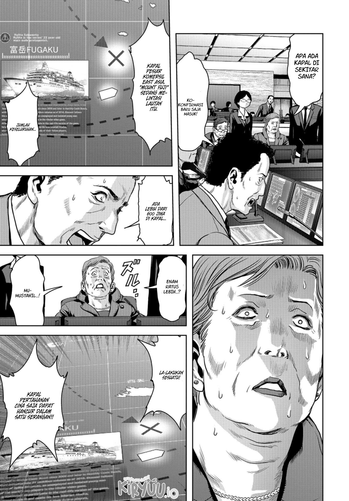 Task Force for Paranormal Disaster Management Chapter 01.2 Bahasa Indonesia