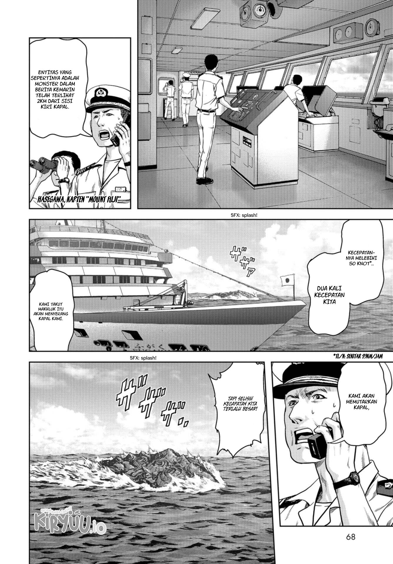 Task Force for Paranormal Disaster Management Chapter 01.2 Bahasa Indonesia