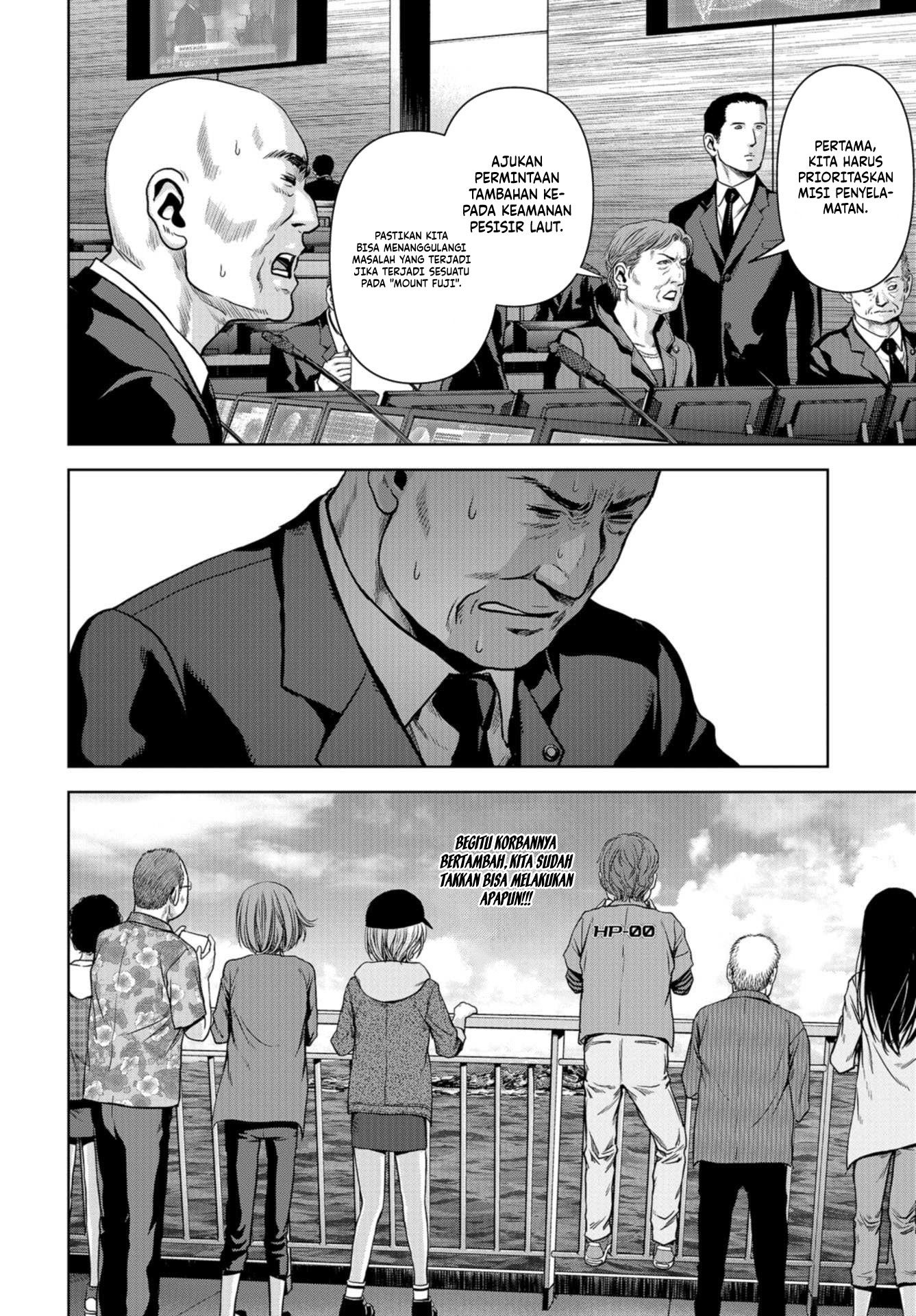 Task Force for Paranormal Disaster Management Chapter 01.2 Bahasa Indonesia