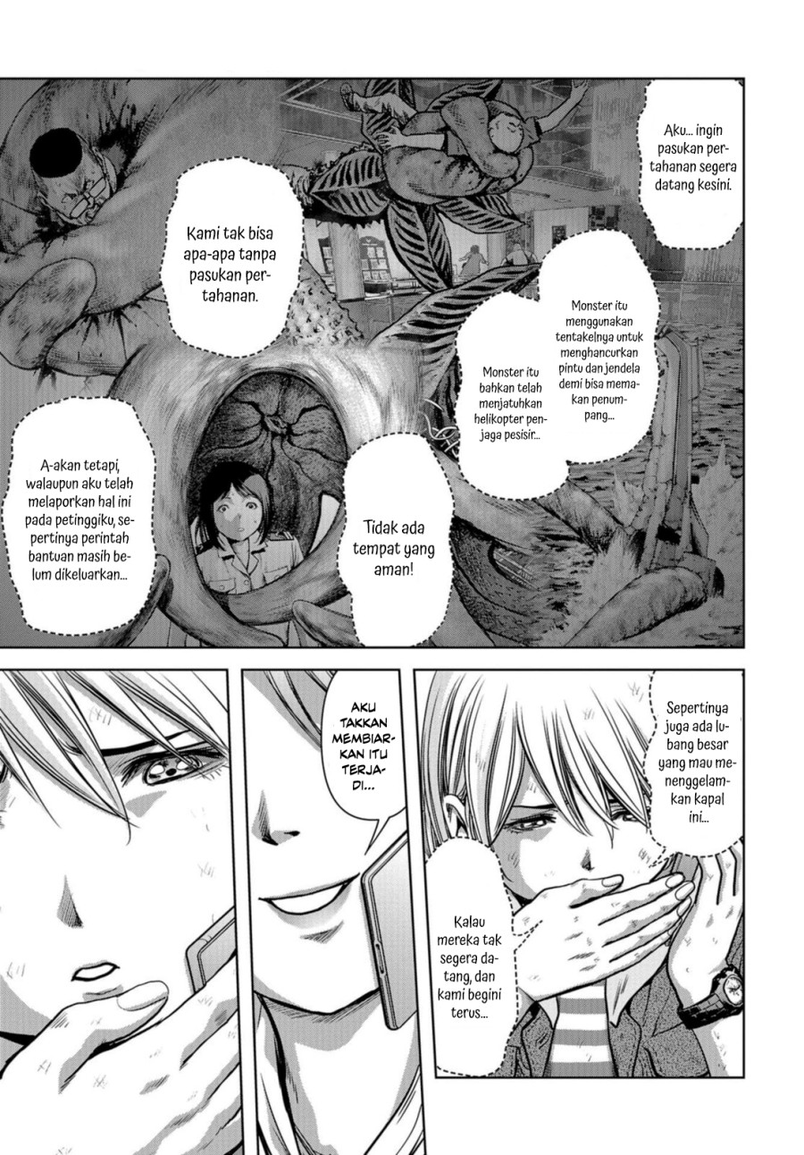Task Force for Paranormal Disaster Management chapter 5