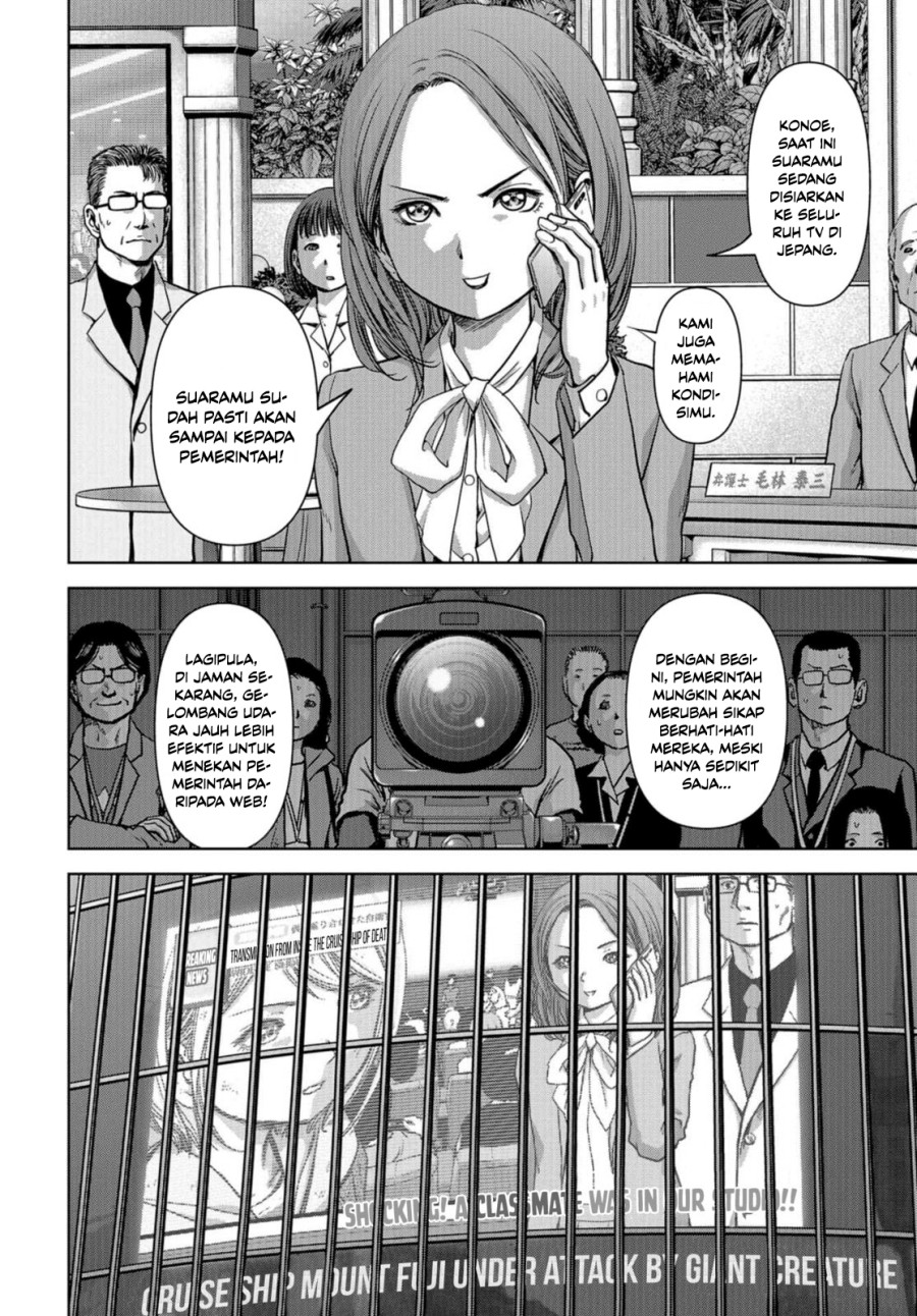 Task Force for Paranormal Disaster Management chapter 5