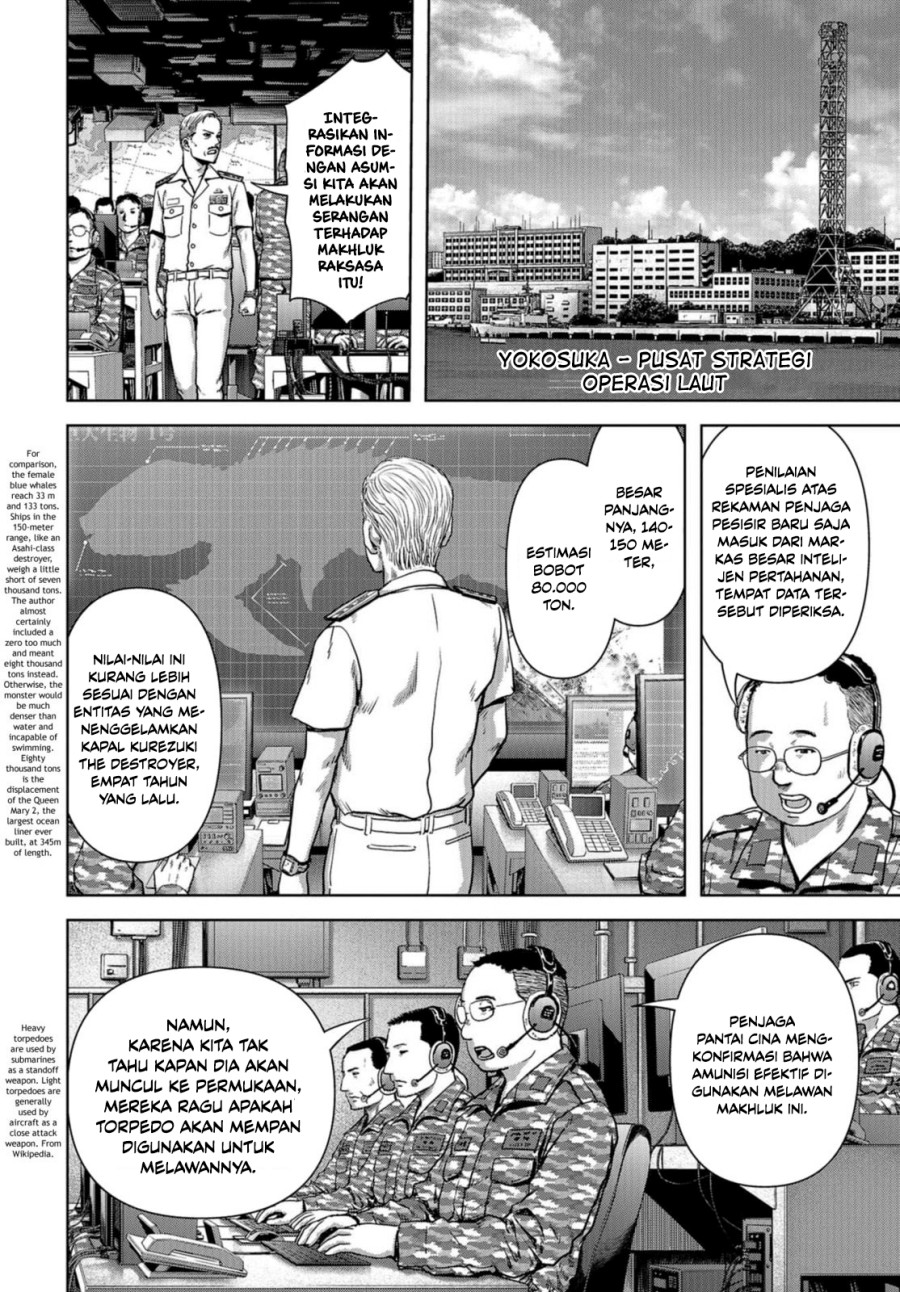 Task Force for Paranormal Disaster Management chapter 5