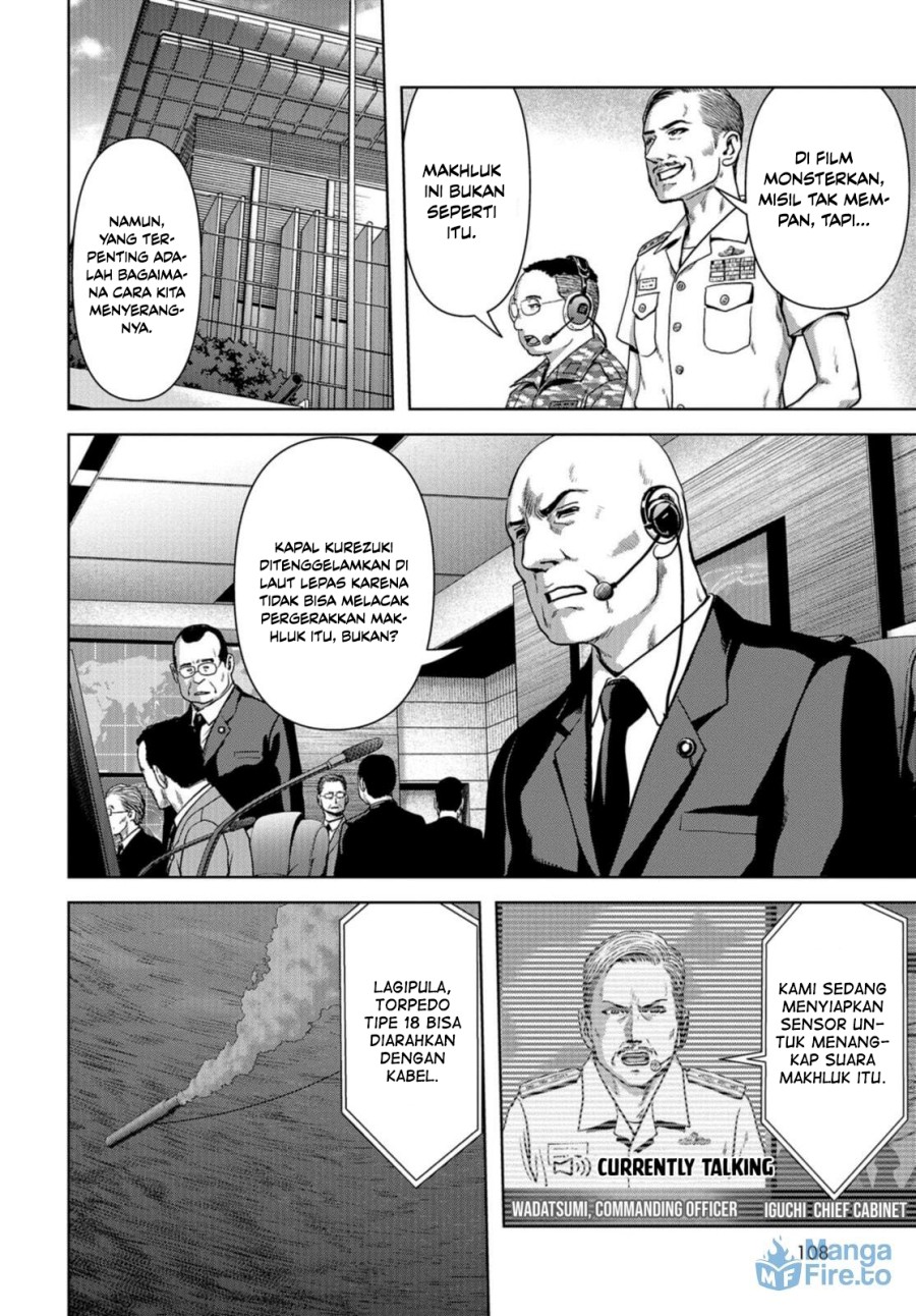 Task Force for Paranormal Disaster Management chapter 5
