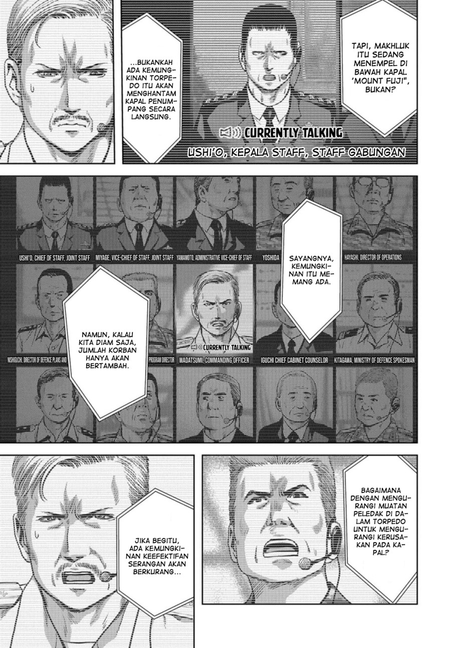 Task Force for Paranormal Disaster Management chapter 5