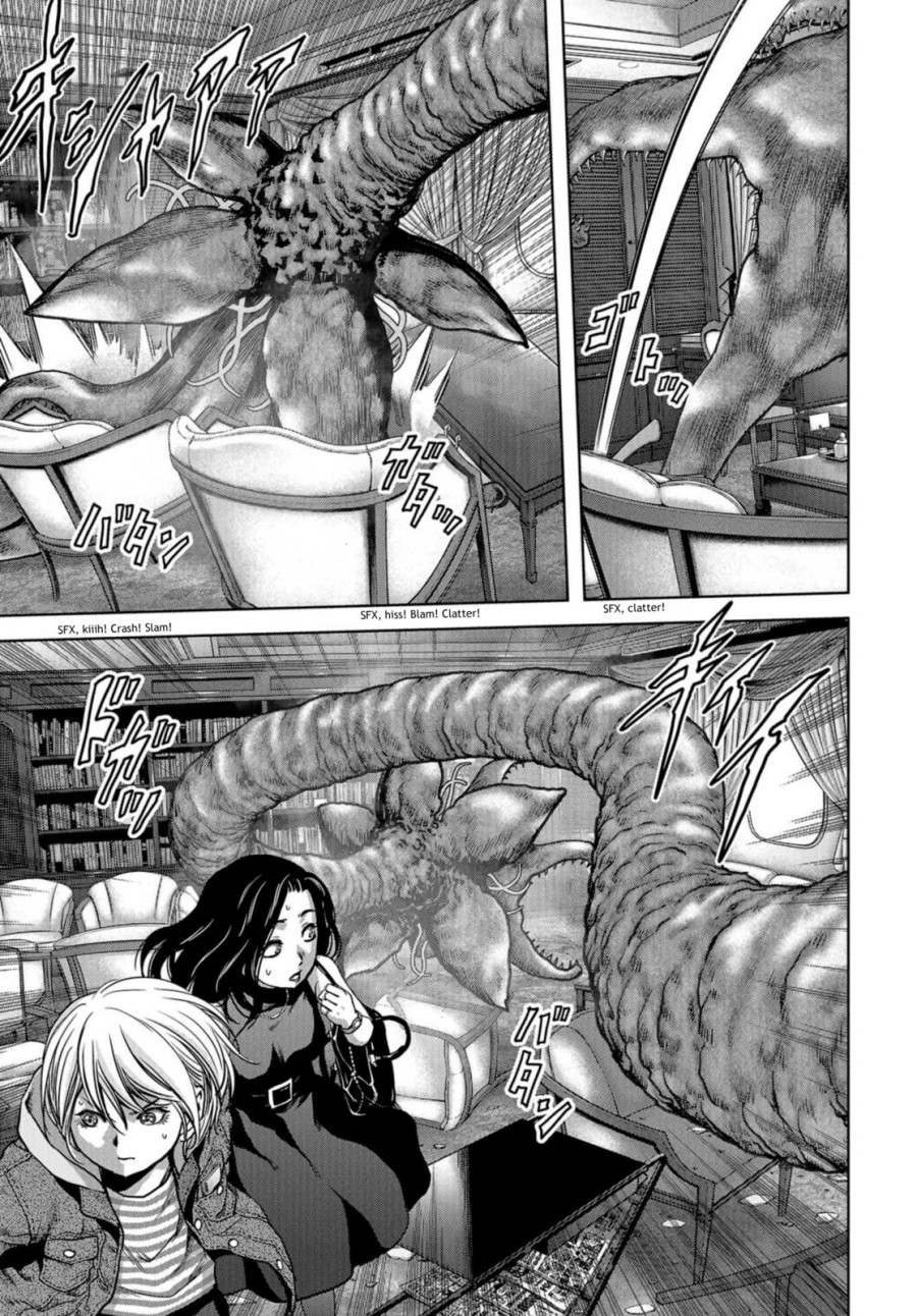 Task Force for Paranormal Disaster Management chapter 5