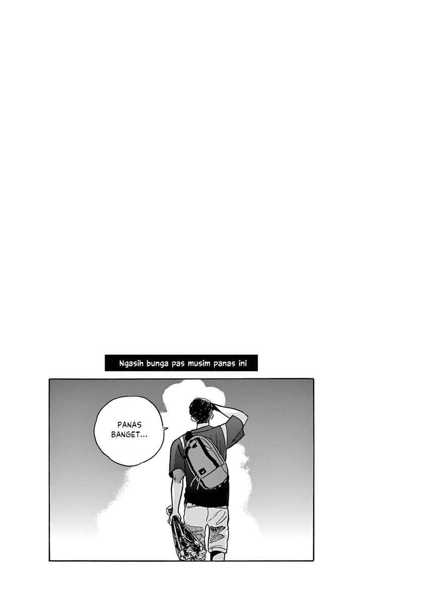 Tasogare Memorandum chapter 9