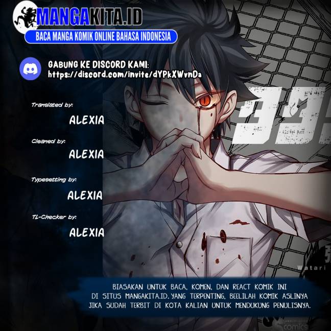 Tatari chapter 6