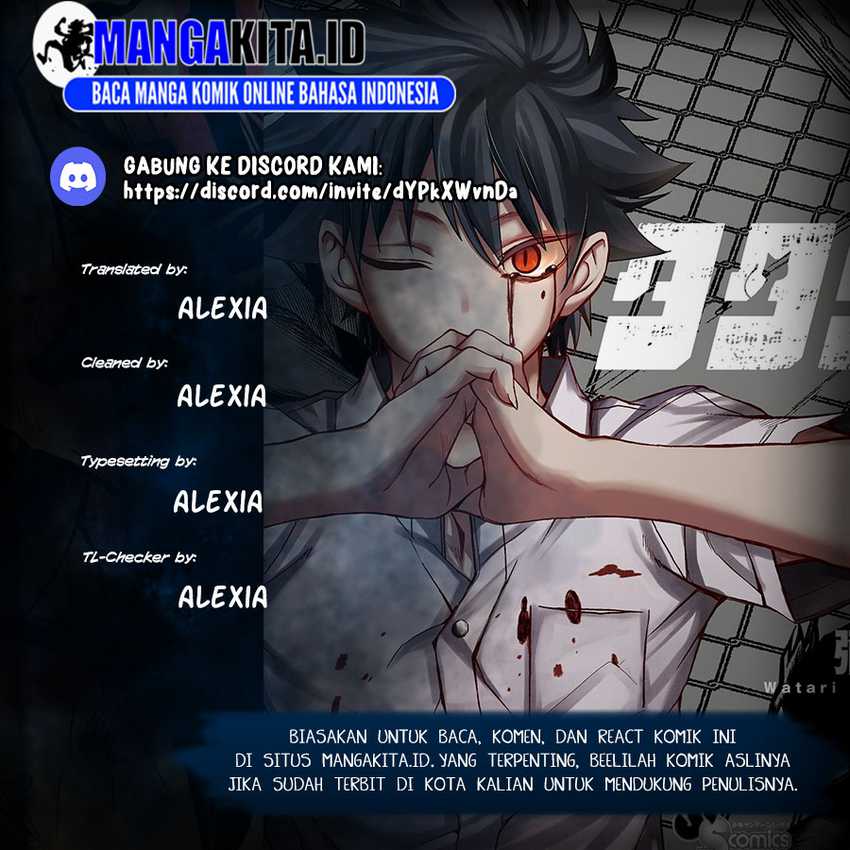 Tatari Chapter 12 Bahasa Indonesia