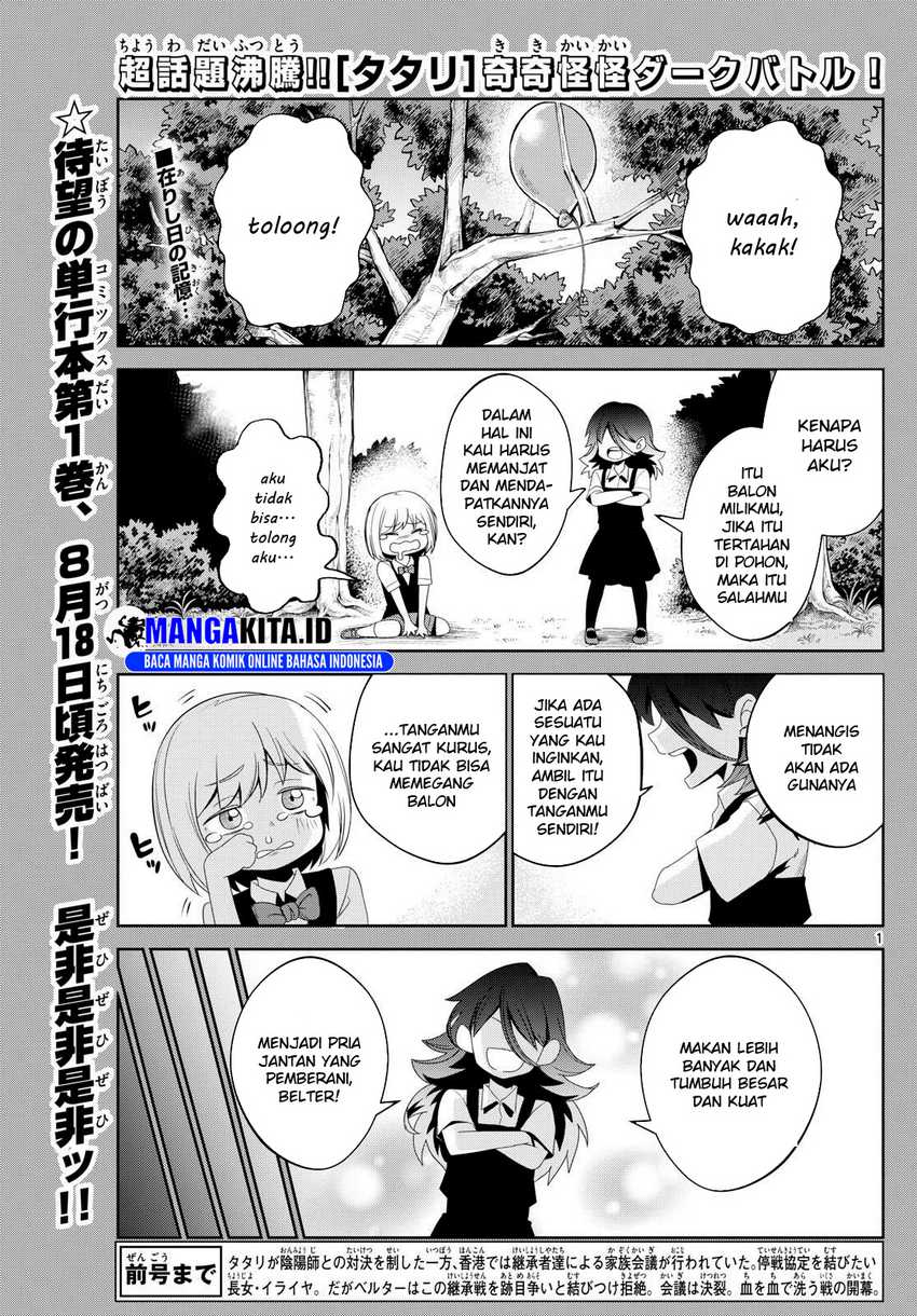 Tatari Chapter 12 Bahasa Indonesia