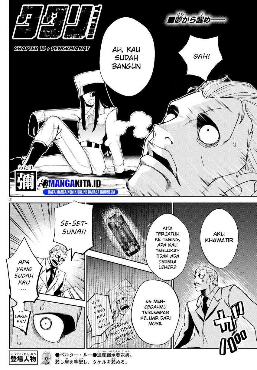 Tatari Chapter 12 Bahasa Indonesia