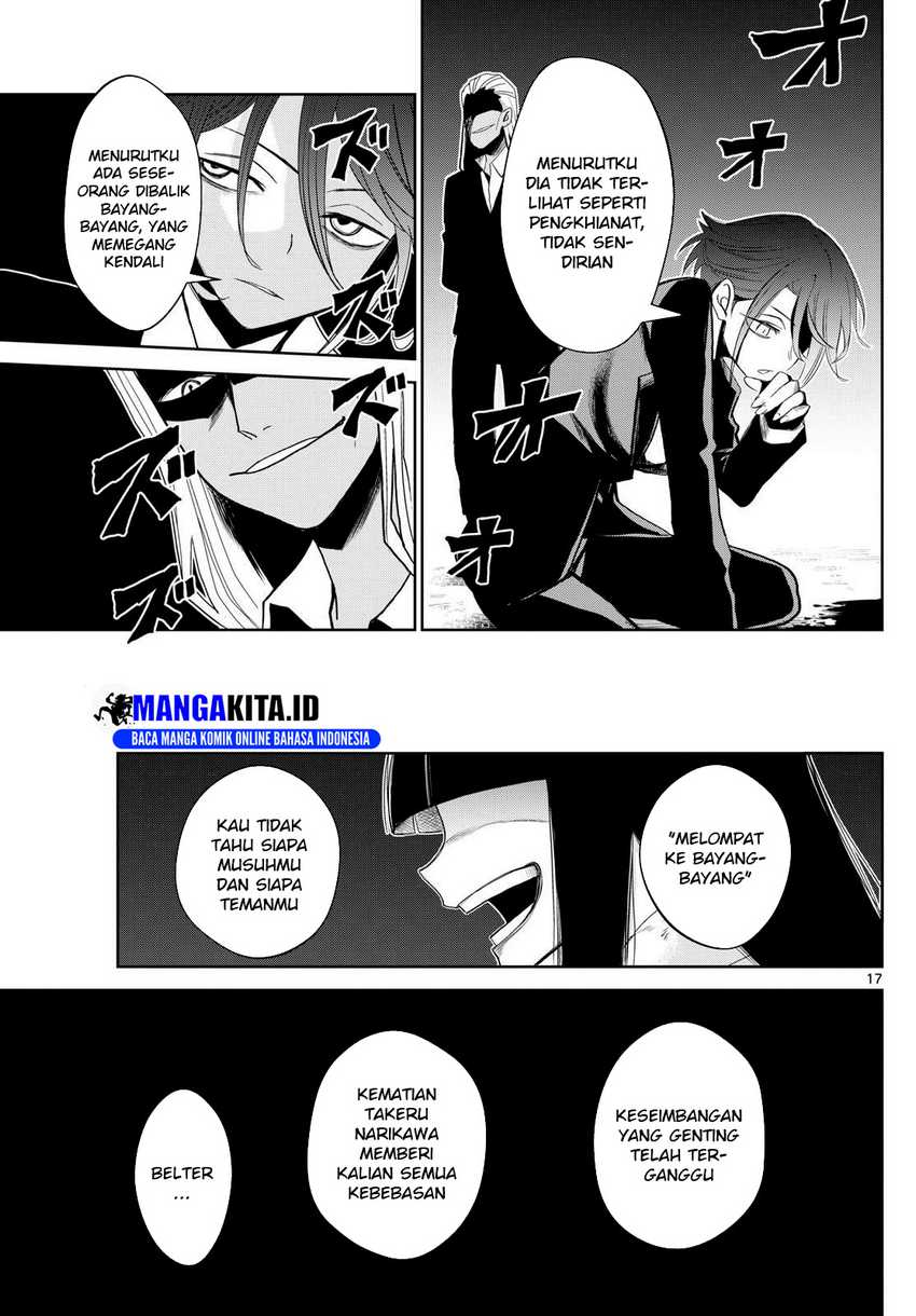 Tatari Chapter 12 Bahasa Indonesia