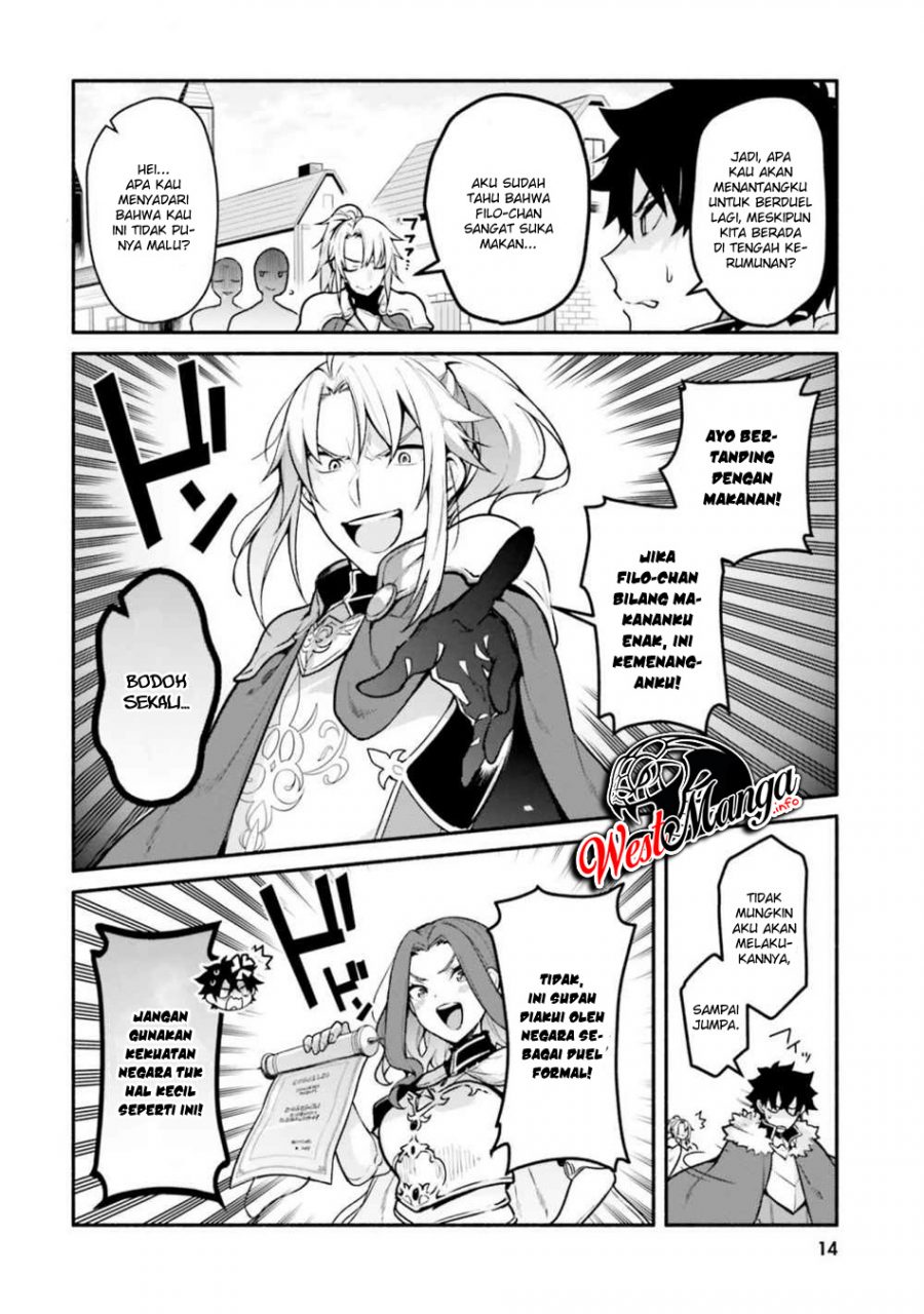 Tate no Yuusha no Nariagari Anthology – Filo to issho chapter 2