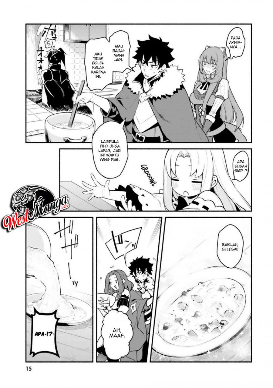 Tate no Yuusha no Nariagari Anthology – Filo to issho chapter 2