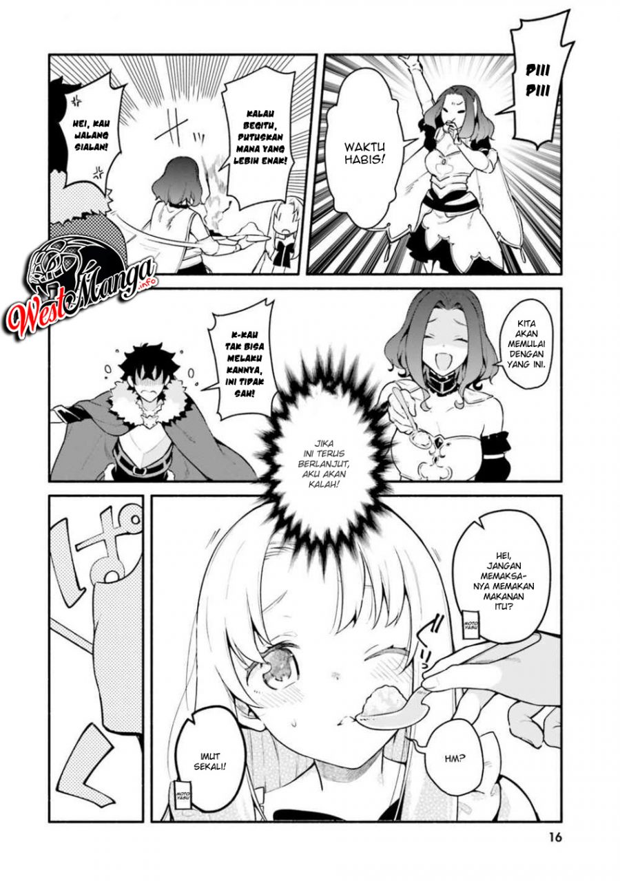 Tate no Yuusha no Nariagari Anthology – Filo to issho chapter 2