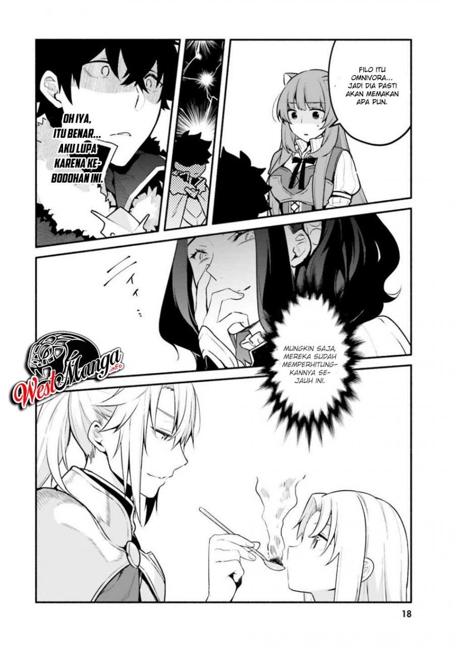 Tate no Yuusha no Nariagari Anthology – Filo to issho chapter 2