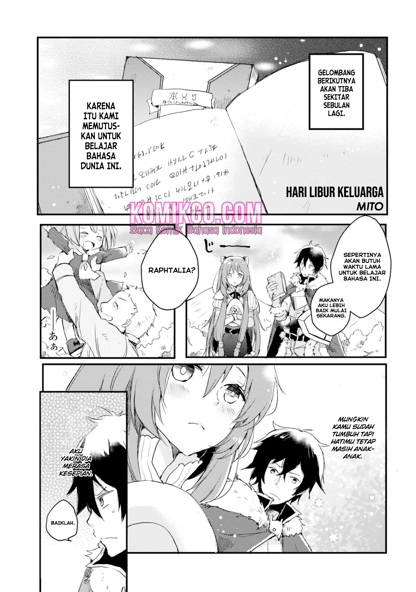 Tate no Yuusha no Nariagari Anthology – Raphtalia to issho Chapter 02 Bahasa Indonesia