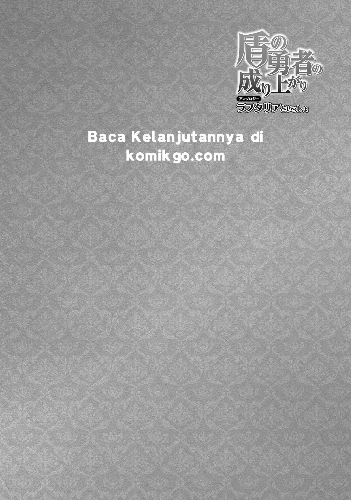 Tate no Yuusha no Nariagari Anthology – Raphtalia to issho Chapter 02 Bahasa Indonesia