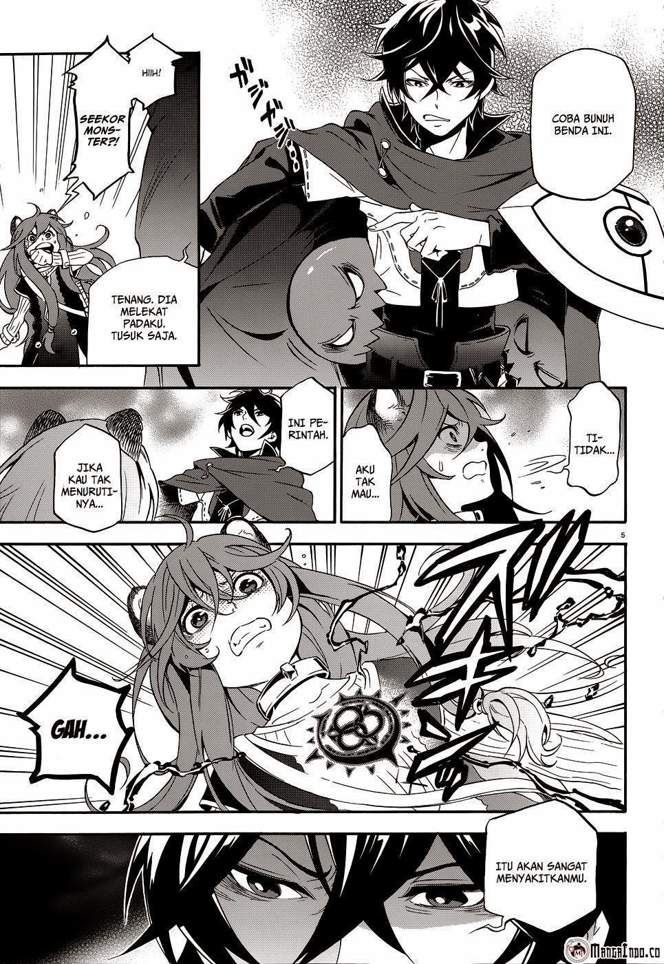 Tate no Yuusha no Nariagari chapter 3