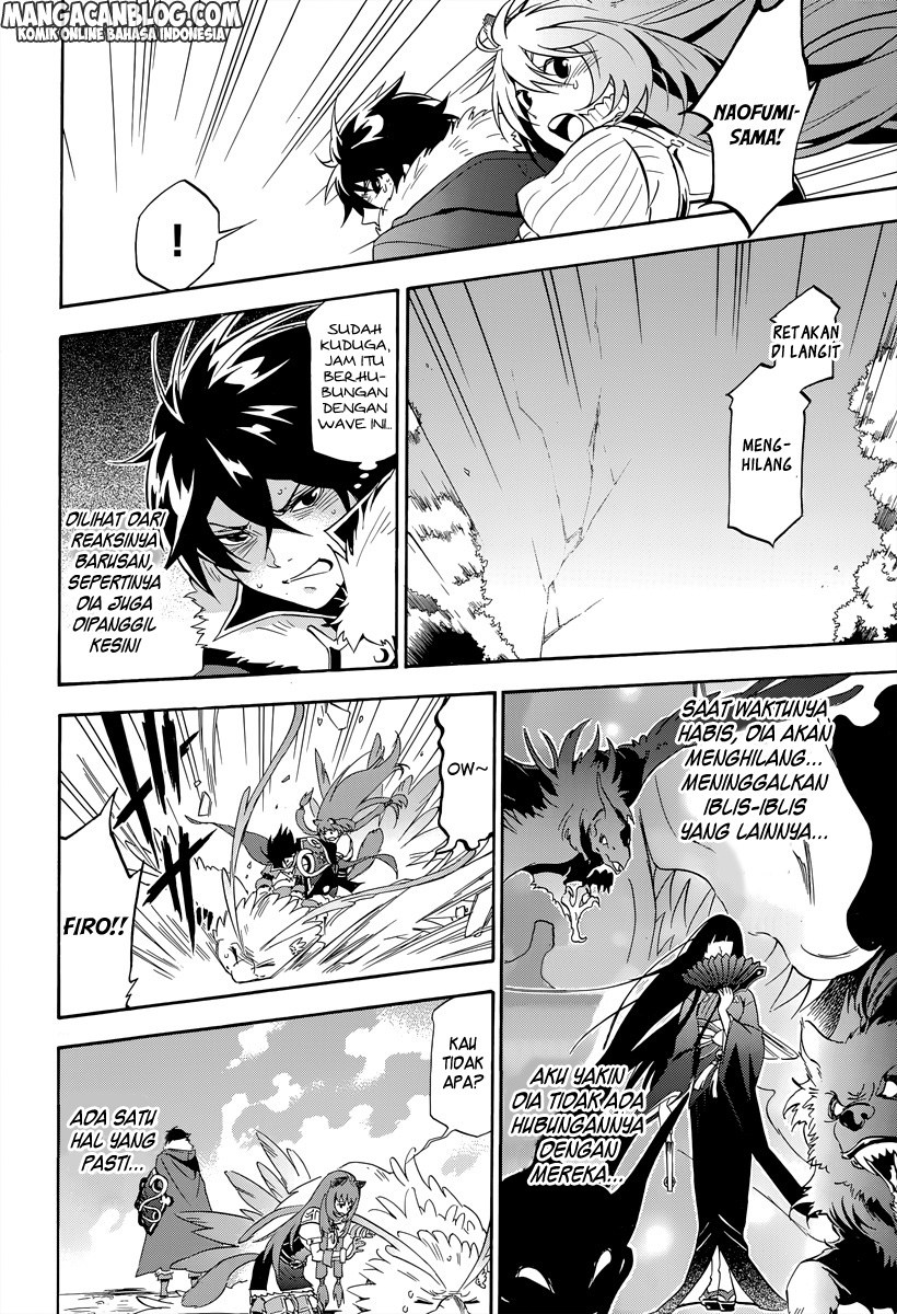 Tate no Yuusha no Nariagari chapter 18