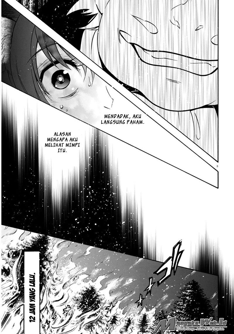 Tate no Yuusha no Nariagari Chapter 21