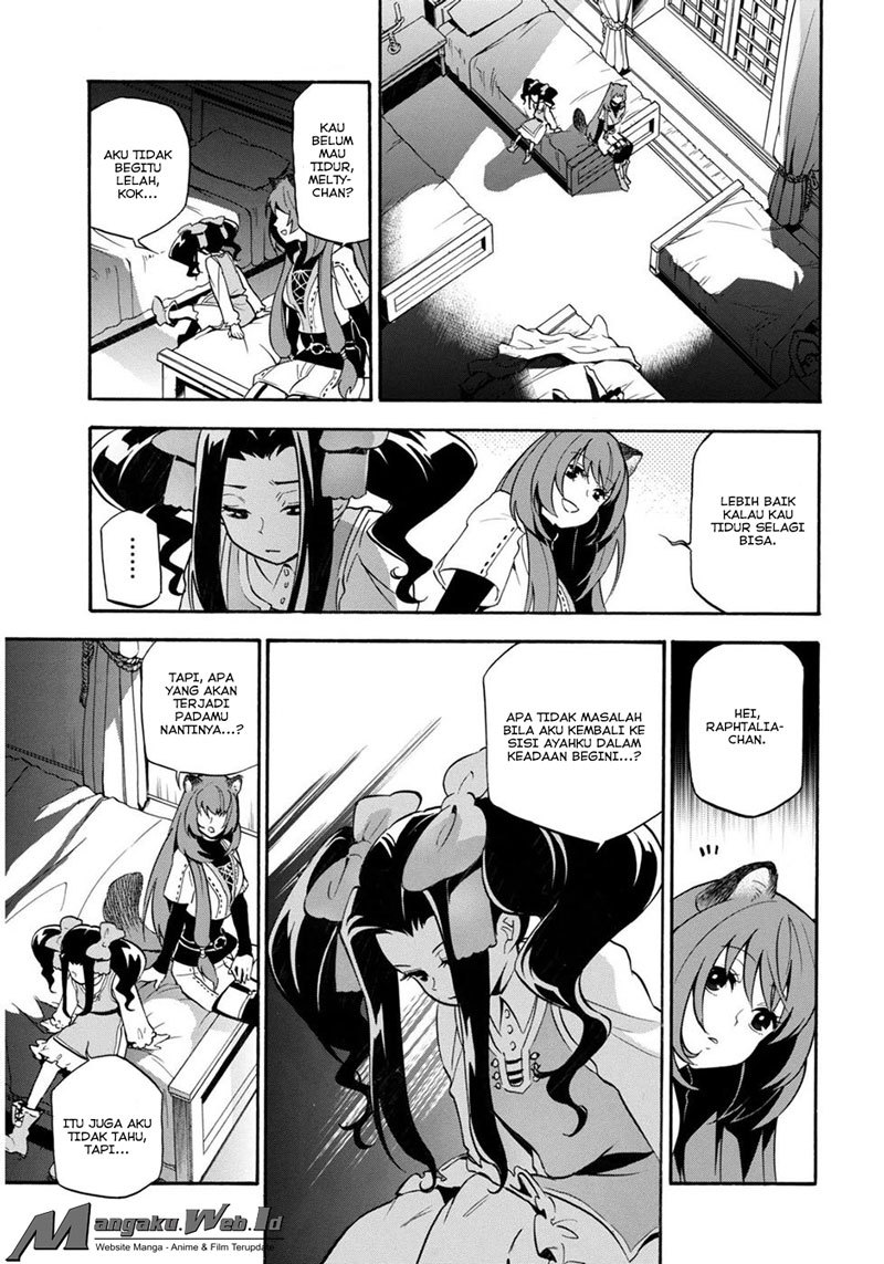 Tate no Yuusha no Nariagari Chapter 21