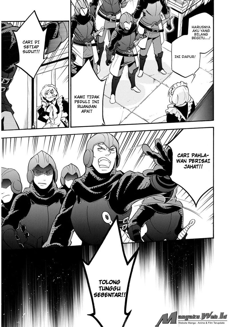 Tate no Yuusha no Nariagari Chapter 21