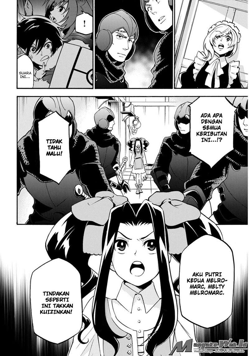 Tate no Yuusha no Nariagari Chapter 21